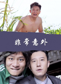 传说中的名妓女：妻子的技术