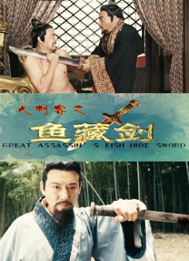 操小妹影视