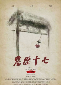 九九久久亚洲综合久久久