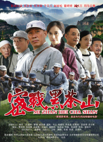 在线а√天堂中文官网