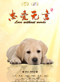 和我的朋友一起参加摇摆派对