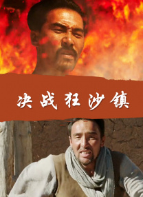 国产极品自拍