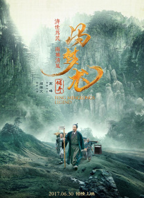 手机版毛片