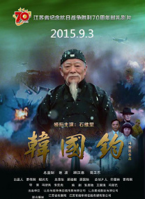 欧美v日本