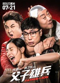 老女人三级播放在线
