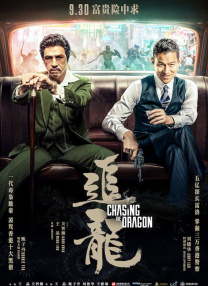 埃贝尔问卷