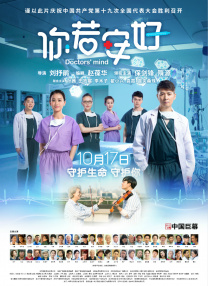 eeuss在线播放