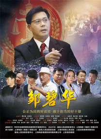 看全色黄大色黄大片视频