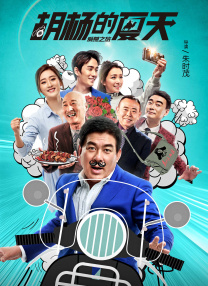 国产偷v国产偷v亚洲