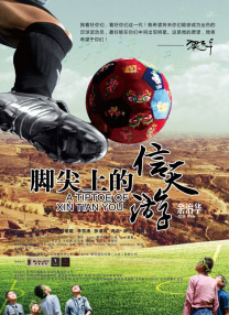 荡艳乱lu∩岳