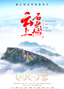 少妇久久人人爽人人爽人人片欧美