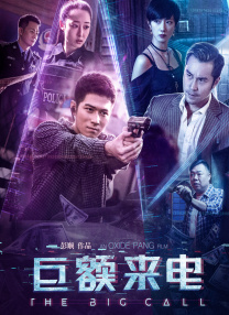 一女被两男吃奶玩乳尖