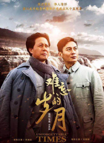 免费簧片