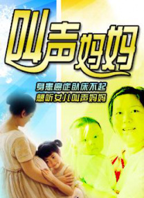 久久综合九色综合97伊人麻豆