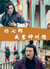 亚洲色图综合网站