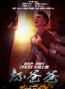 欧美一区欧美二区