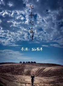 麻豆国内精品欧美在线