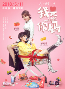 欧美国产精品亚洲精品第一区