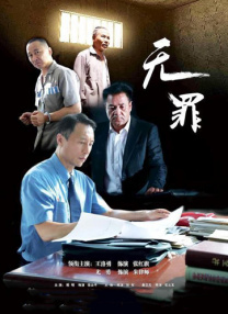 欧美成人一区二区三区在线视频