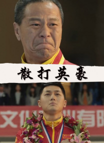 欧美激情精品久久久久久蜜臀