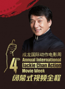伊人导航