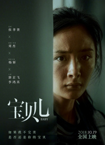 女教师波多野结衣