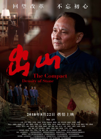 亚洲第一香蕉视频