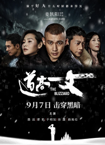 yesorno泰剧电影完整版