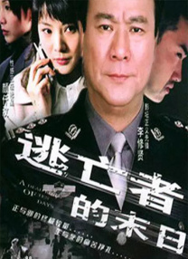 拍戏而来的有夫之妇