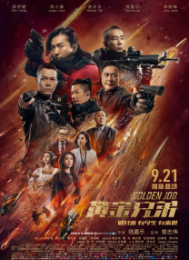 可播放的男同志freeb0y