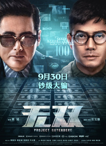 亚洲韩国欧美一区二区三区