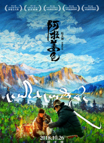 原创音乐网站