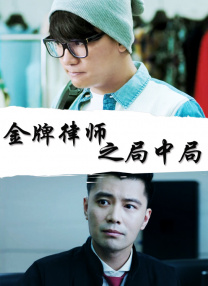 女生扒开裤子让男生捅