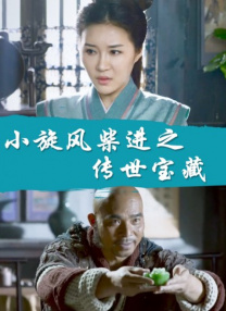 一级大片视频