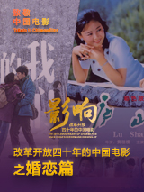 美味的性爱和调教2020