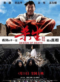 国产永久一区二区三区