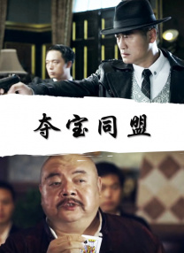 按摩xxxx