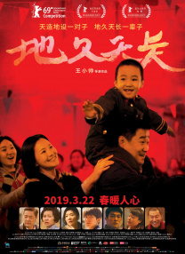 红色的比基尼