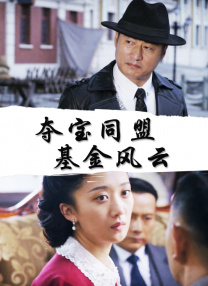 调教小龙女