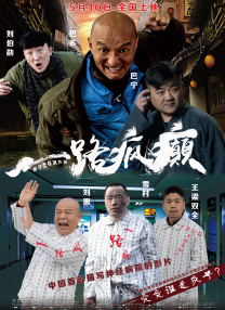天堂色