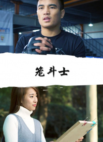 婚姻交换的目的