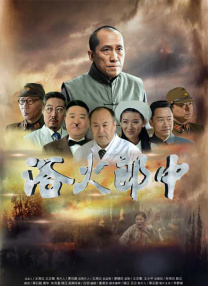 情侣们的甜言蜜语
