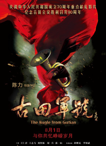 国产一区二区三区久久