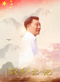 一本一道久久a久久