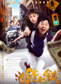 电影天堂啊啊啊啊啊