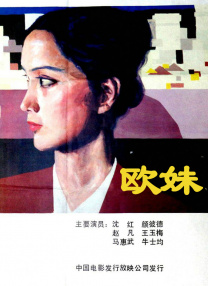 久久麻豆一区二区