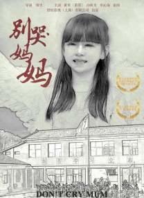 segui久久综合精品