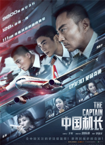 免费在线观看一区