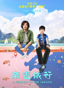 wta最新排名