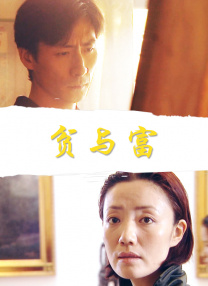 实拍女处破www免费看